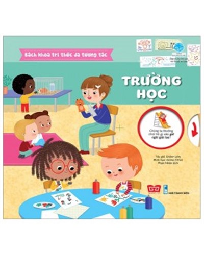 Nhà xuất bản tổng hợp